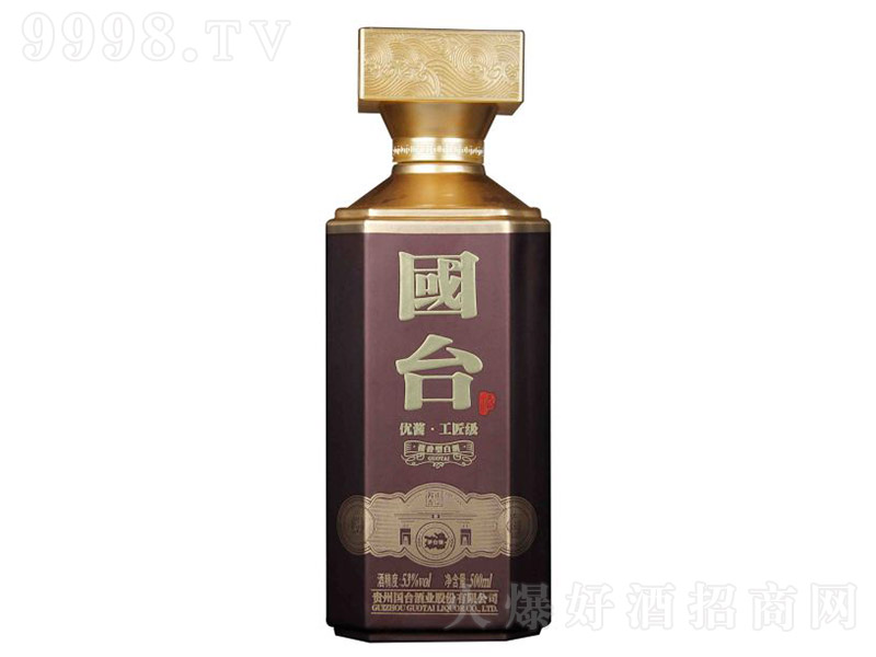 ���_�� �u���͡�53�� 500ml��