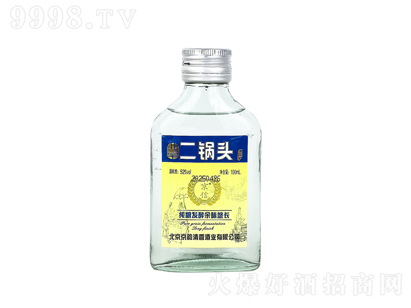 ���ű�������^С�� �����͡�52��100ml��