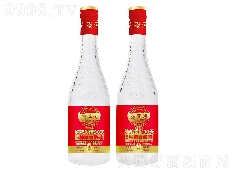 �gꖺӾƅR�۵�3̖ �����͡�42��500ml��