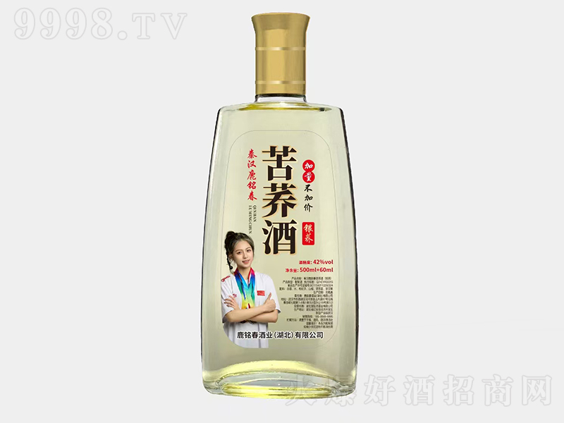 ¹㑴����w���y�w��42��560ml��