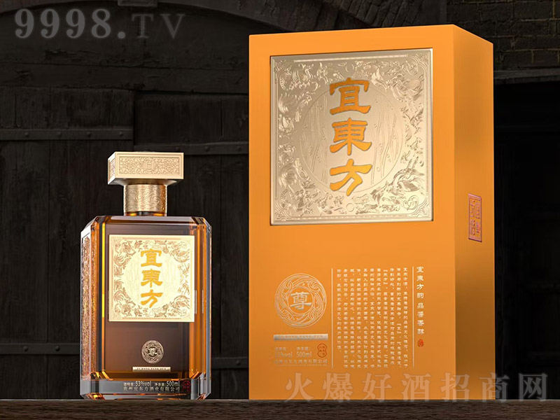 �˖|���ơ��� �u���͡�53�� 500ml��