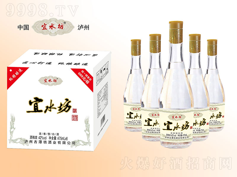 ��ˮ���� �����͡�42��475ml��