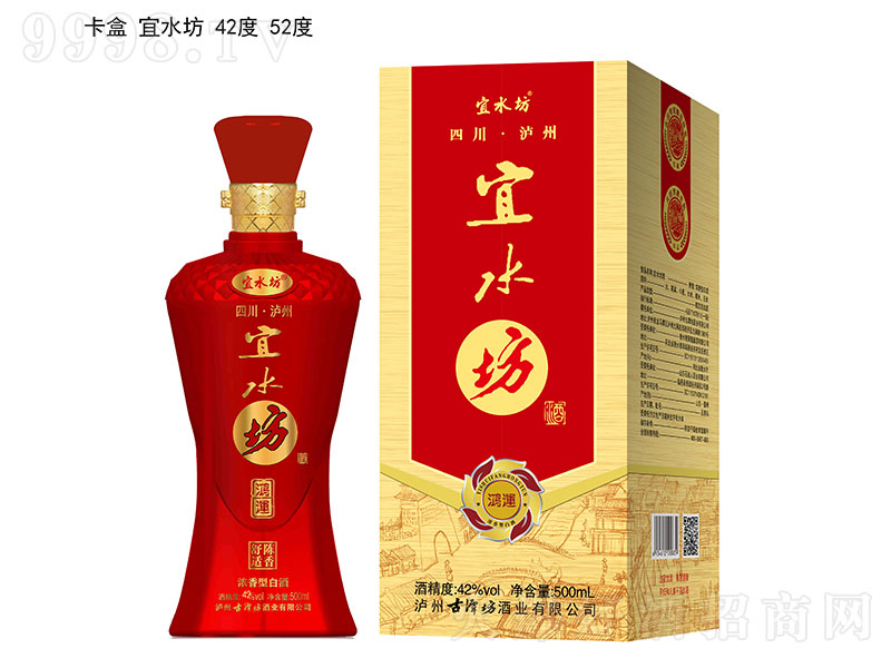 ��ˮ�������\ �����͡�42��500ml��