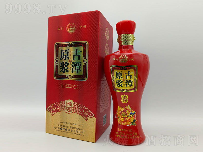 ��̶���ƹ�̶ԭ�{���\ �����͡�42��500ml��