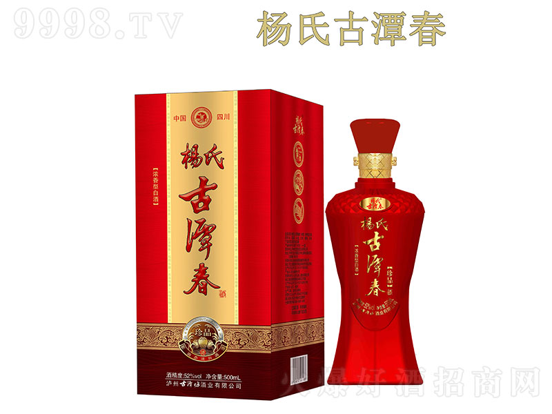 ���Ϲ�̶������Ʒ �����͡�42��500ml��