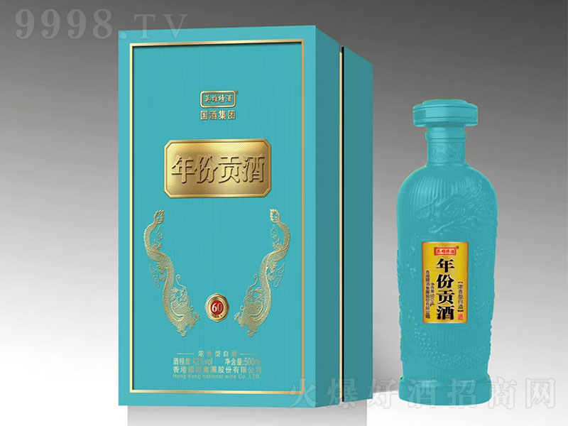 Ӣ�۰�����ؕ��60 �����͡�42��500ml��