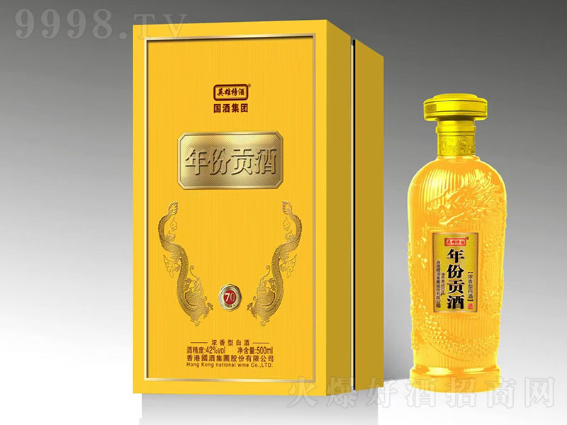 Ӣ�۰�����ؕ��70 �����͡�42��500ml��