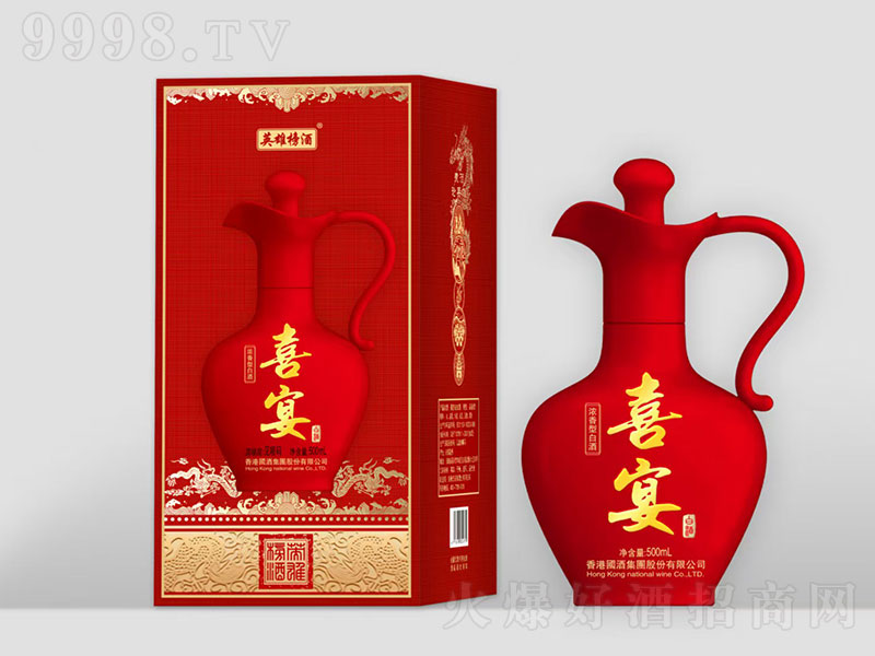 Ӣ�۰��ϲ��� �����͡�52��500ml��