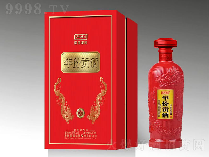 Ӣ�۰�����ؕ��50 �����͡�52��500ml��