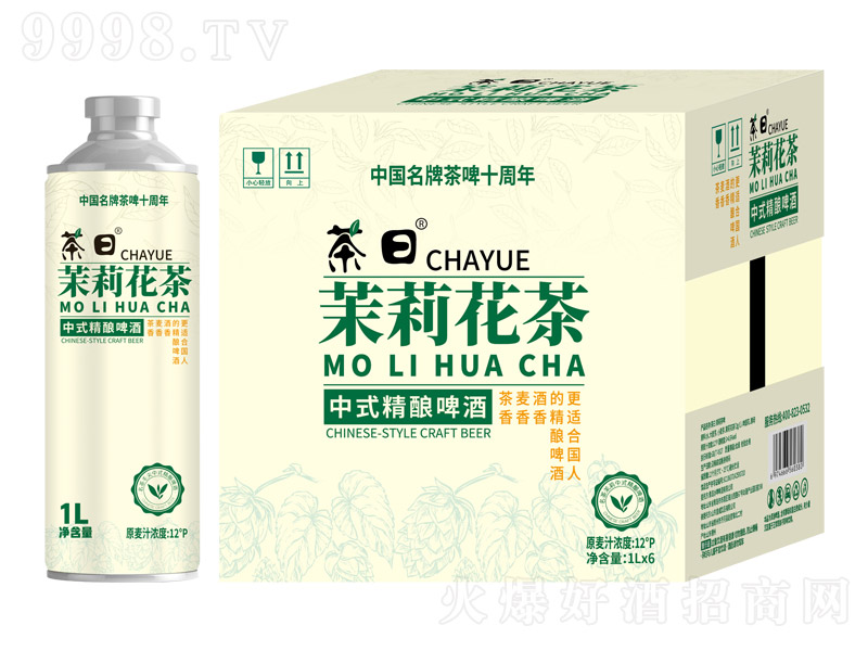 ��Ի���򻨲���ʽ���ơ�ơ�12�� 1L��