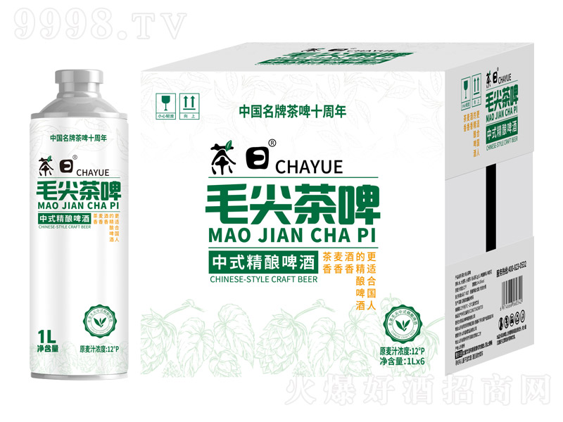 ��Իë���ơ��ʽ���ơ�ơ�12�� 1L��