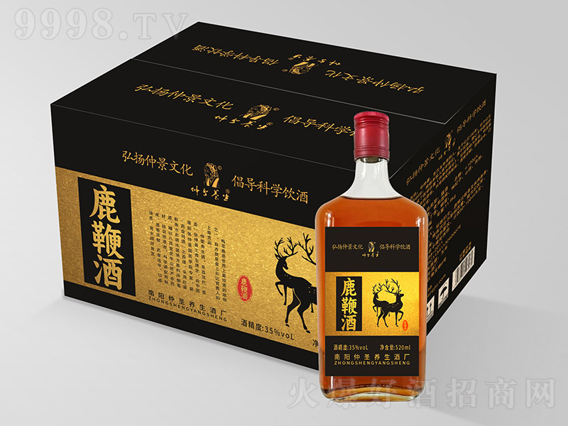 ��ʥ¹�޾ơ�35�� 520ml��