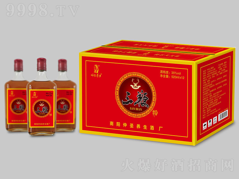 ��ʥ���޾ơ�35�� 520ml��