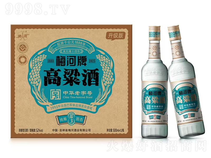 ÷���Ƹ�������3�������� �����Ͱ׾ơ�52�� 500ml��