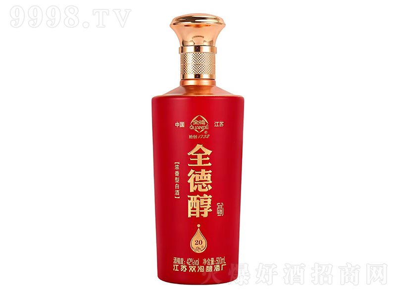 ȫ�´���20 �����͡�42��500ml��