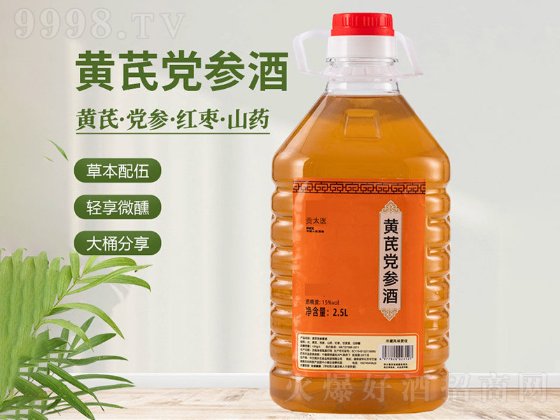 �S���h���ơ�15�� 2.5L��-�B(y��ng)�������Ϣ