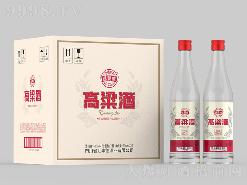 �R�S�¸����� �����͡�52�� 500ml��