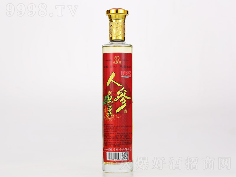 �˅�Ӽ�x�ݾơ�52�� 500ml��-�B(y��ng)�������Ϣ