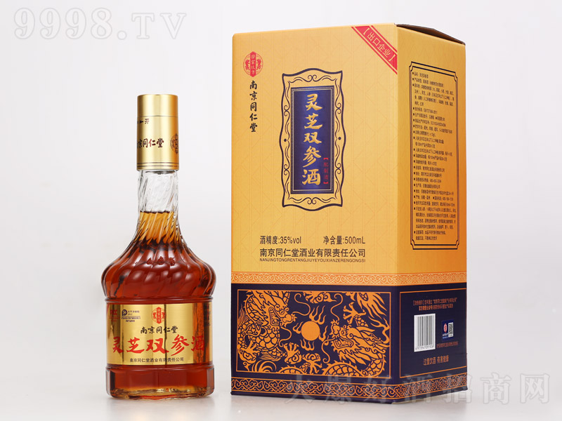 �`֥�p���ơ�35�� 500ml��-�B(y��ng)�������Ϣ