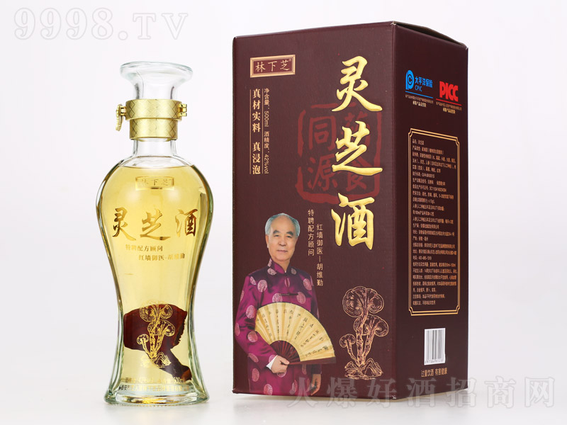 �`֥�ơ�42�� 500ml��-�B(y��ng)�������Ϣ