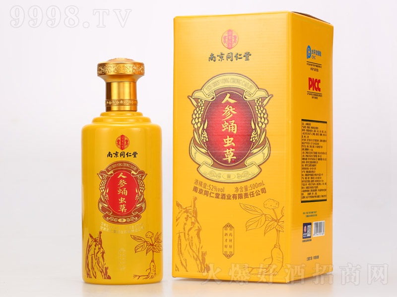 �˅�Ӽ�x(ch��ng)�ݾơ�52�� 500ml��-�B(y��ng)�������Ϣ