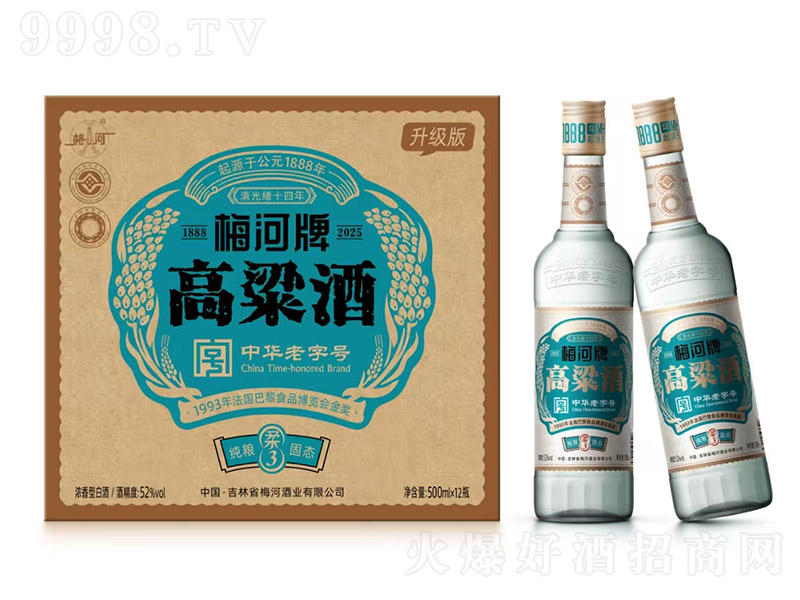 ÷���Ƹ���������(j��)����3 �����͡�52�� 500ml��