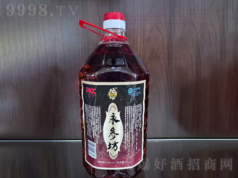 �������ơ�52�� 2.5L��-�B(y��ng)�����(l��i)��Ϣ