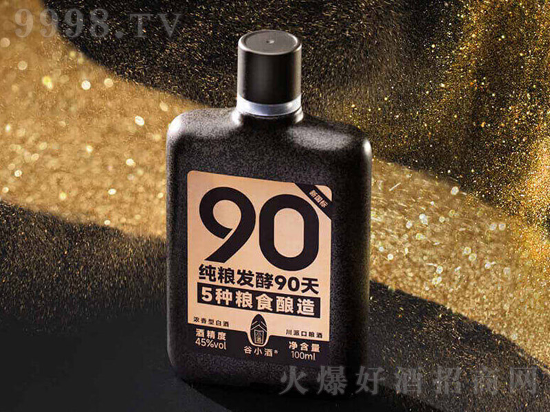 ��С��S90��mini �����͡�45�� 100ml��
