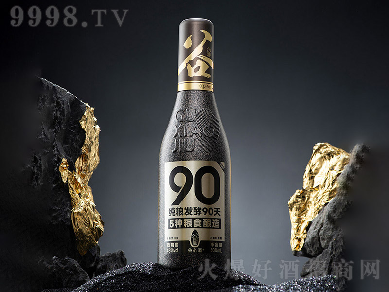 ��С��S90 �����͡�45�� 500ml��