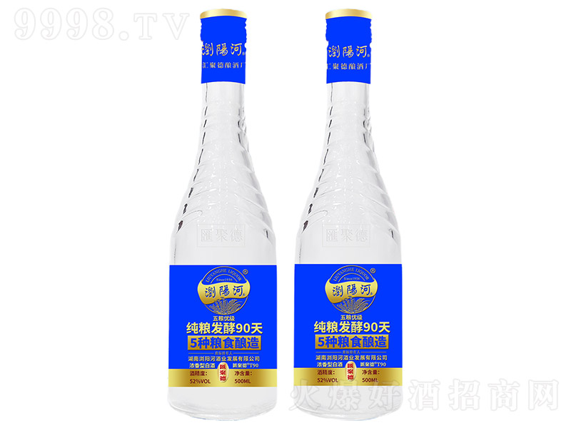 �gꖺӾơ��R�۵�T90 �����͡�52�� 500ml��