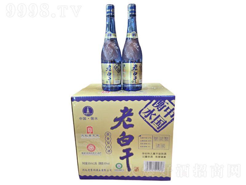 �ϰ׸ɾ��{(l��n)�� �����͡�43�� 500ml��