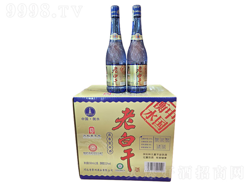 �ϰ׸ɾ��{(l��n)�D �����͡�52�� 500ml��