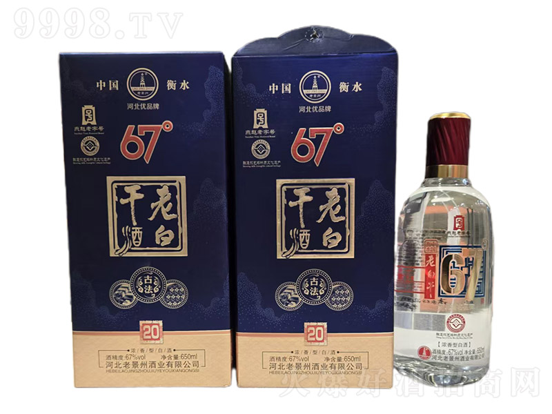 �ϰ׸ɾƹŷ�20 �����͡�67�� 650ml��