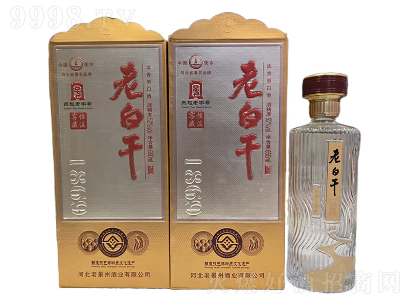 �ϰ׸ɾ�1869 �����͡�52�� 650ml��