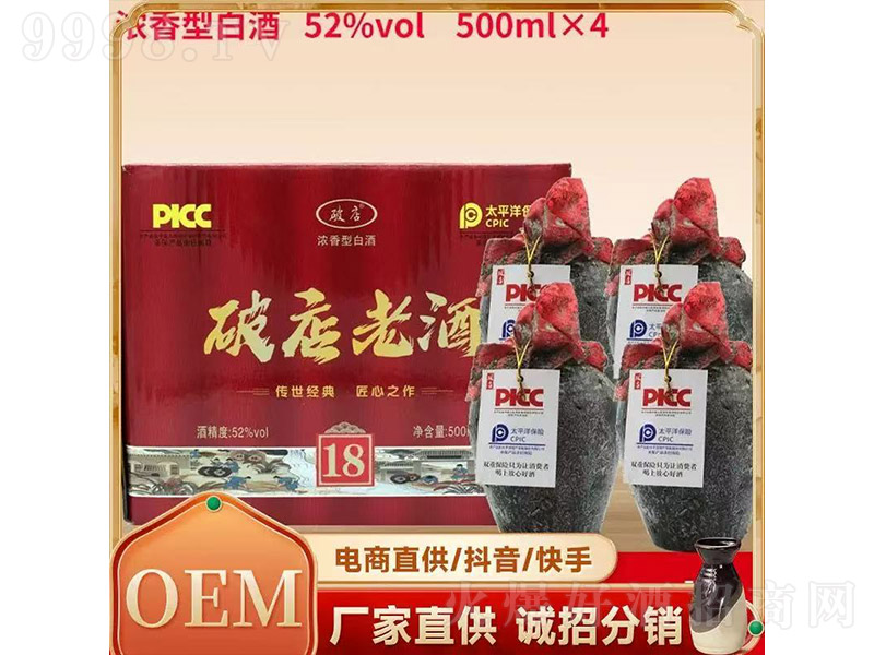 �Ƶ��Ͼ�15 �����͡�52�� 500ml��