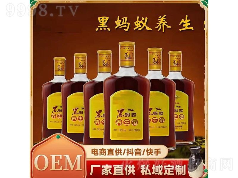 ��Λρ�B(y��ng)���ơ�32�� 500ml��-�B(y��ng)�������Ϣ