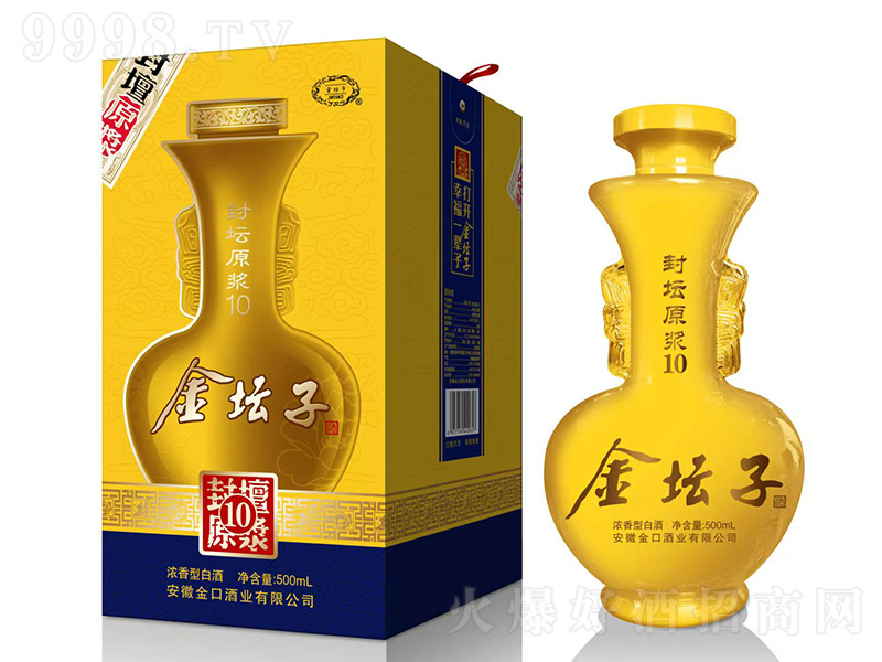 �����ӾƷ≯ԭ�{10 �����͡�52�� 500ml��