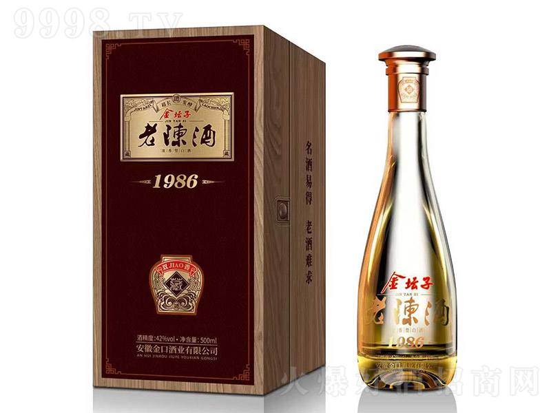 ��������ꐾ�1986 �����͡�52�� 500ml��