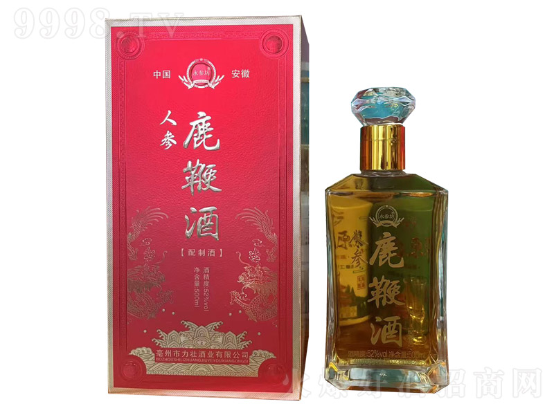 �������˅�¹�޾ơ�52�� 500ml��-�B(y��ng)�������Ϣ