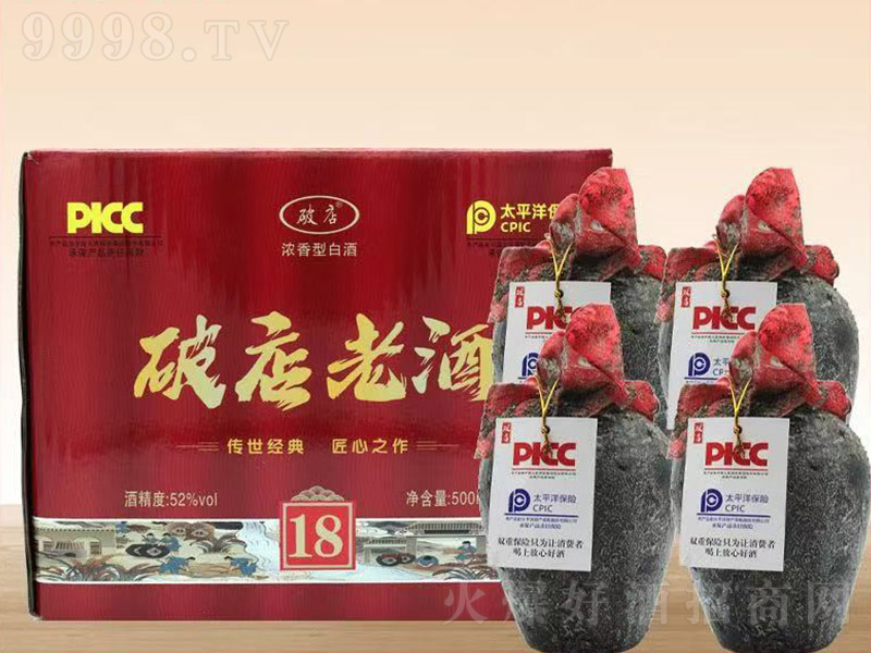 �Ƶ��Ͼ� �����͡�52�� 500ml��