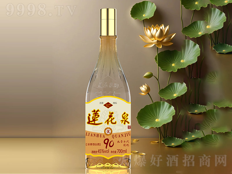 ɏ��Ȫ��90 �����͡�45�� 700ml��