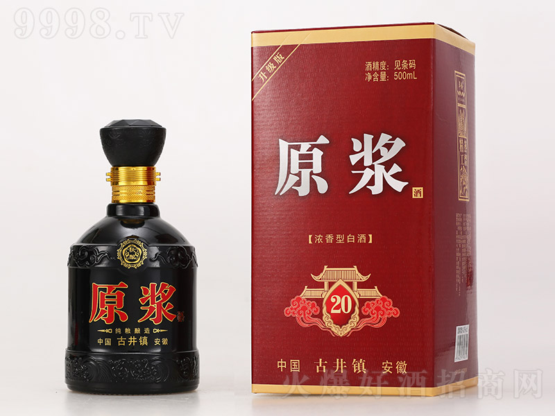 ԭ�{��20 �����͡�52�� 500ml��