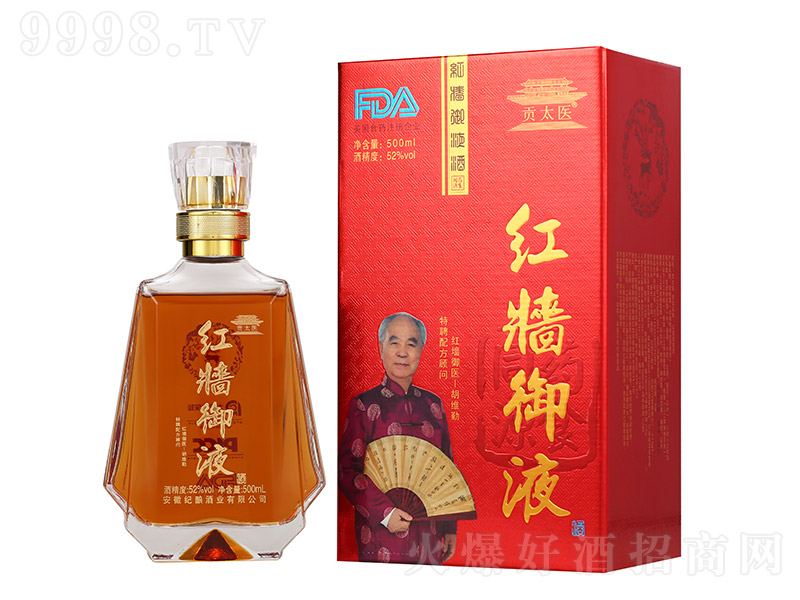 �t����Һ�ơ�52�� 500ml��-�B(y��ng)�������Ϣ