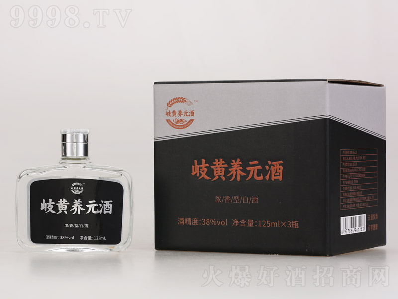 ��S�B(y��ng)Ԫ�� �����͡�38�� 125ml��3��