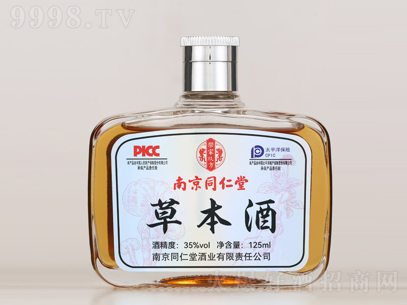 �Ͼ�ͬ���òݱ��ơ�35�� 125ml��-�B(y��ng)�������Ϣ