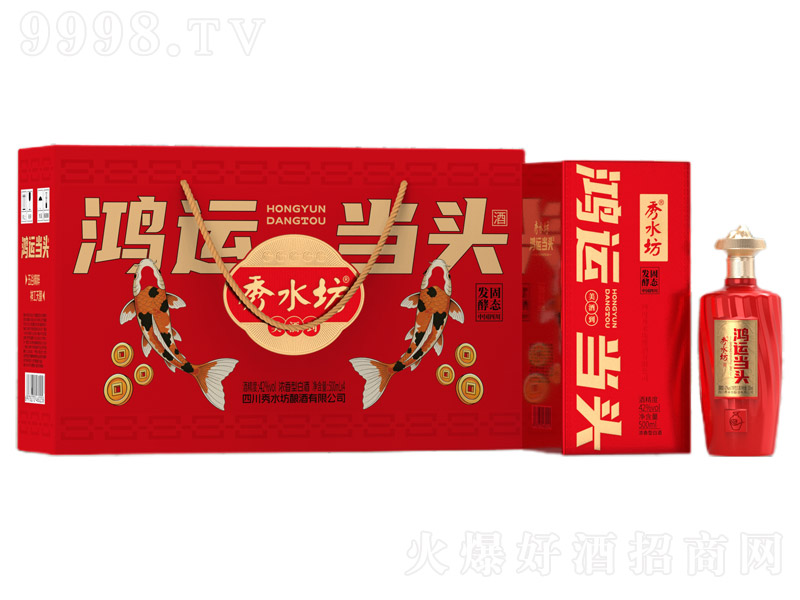 ��ˮ�����\���^ �����͡�42�� 500ml��