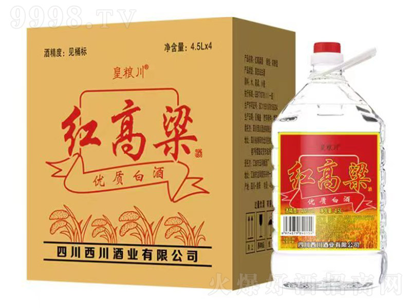 �ʼZ���t������ �����͡�42�� 4.5L��4��