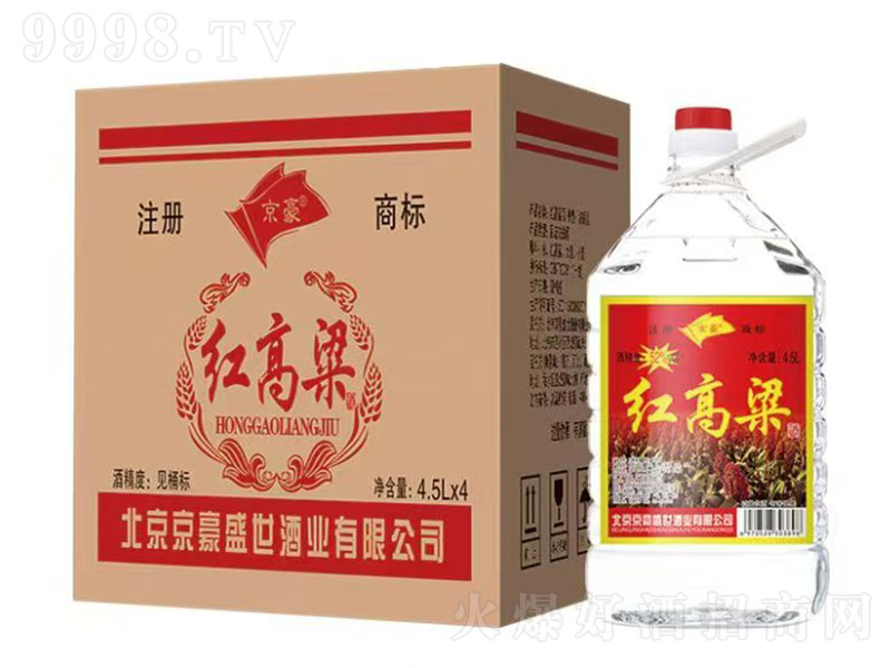 �����t������ �����͡�42��52��56�� 4.5L��4��