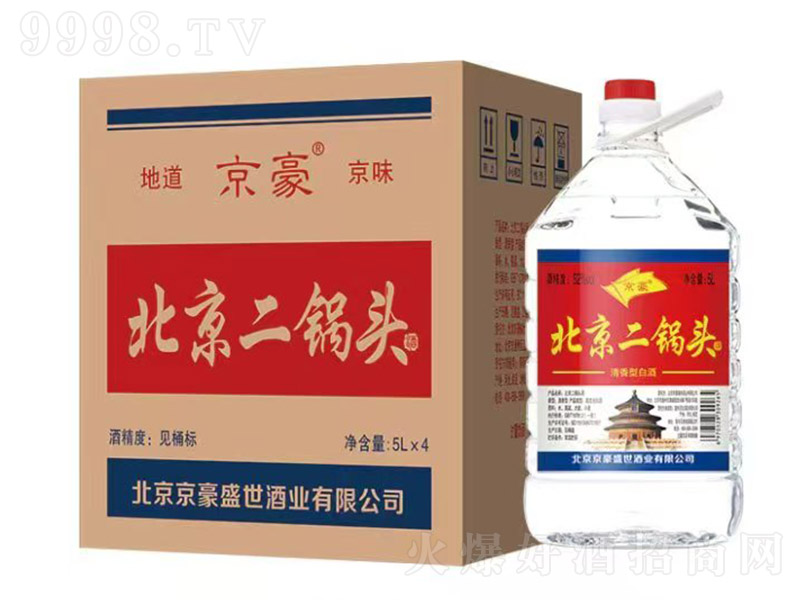 ������������^�� �����͡�50��56��60�� 5L��4��