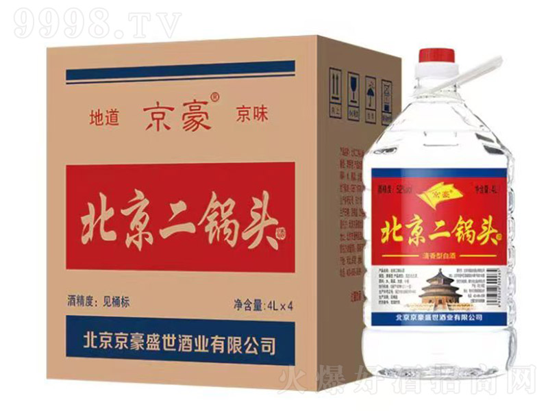 ������������^�� �����͡�42��52��56�� 4L��4��